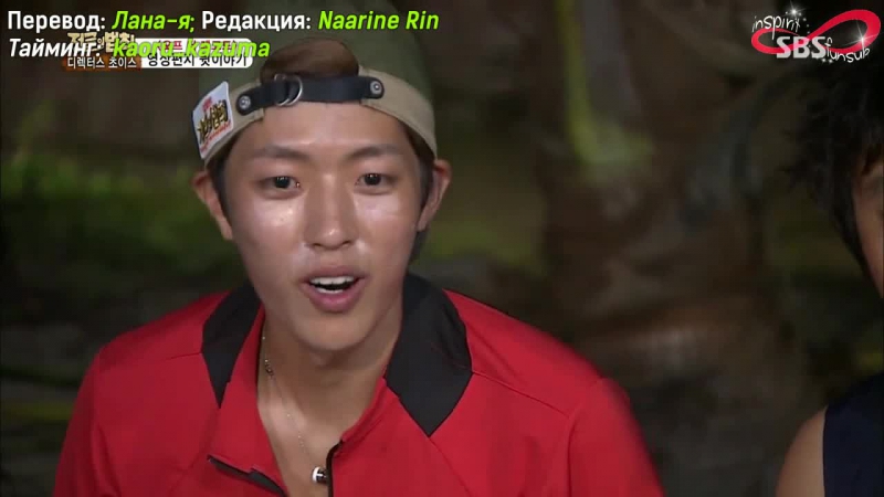 ¤ [SHOW] Законы джунглей на Карибах (Laws of the Jungle)