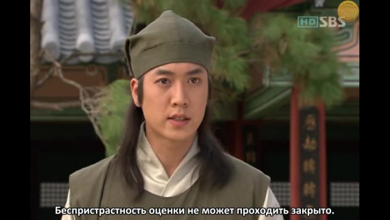 [Drama] Ballad of Seo Dong / Баллада Со Дона (2005)