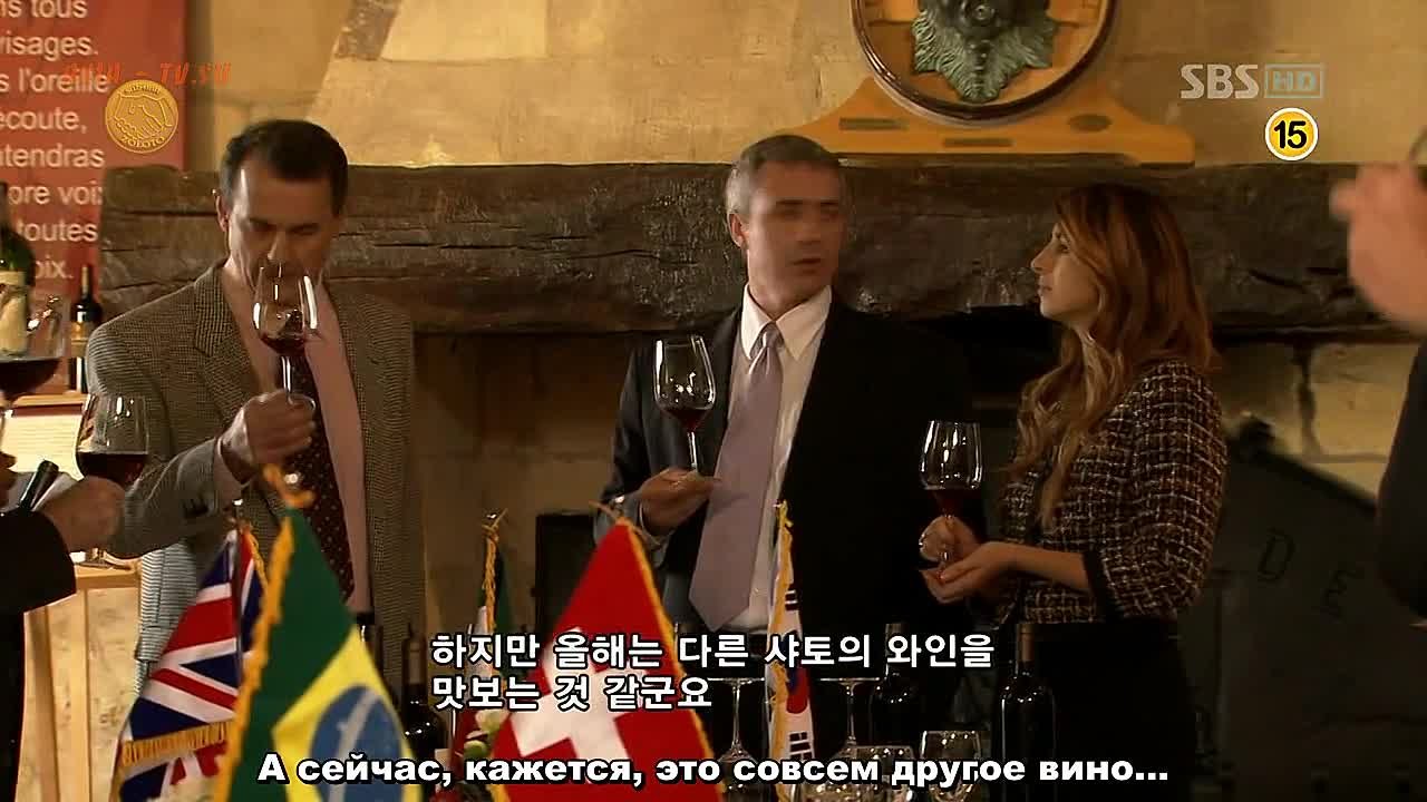 [Drama] Терруар/ Terroir (2008-2009)