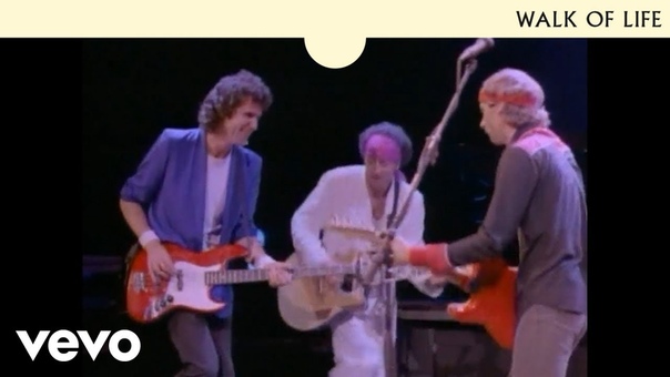 THE DIRE STRAITS