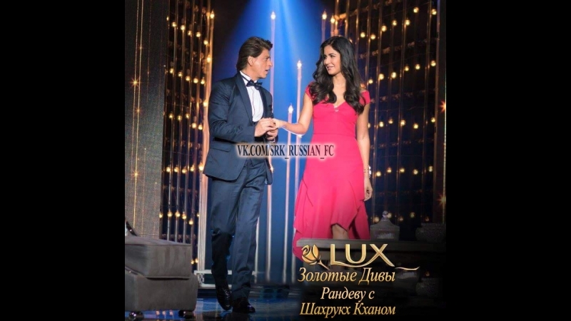 Lux Golden Divas: Baatein with the Baadshah (2017)