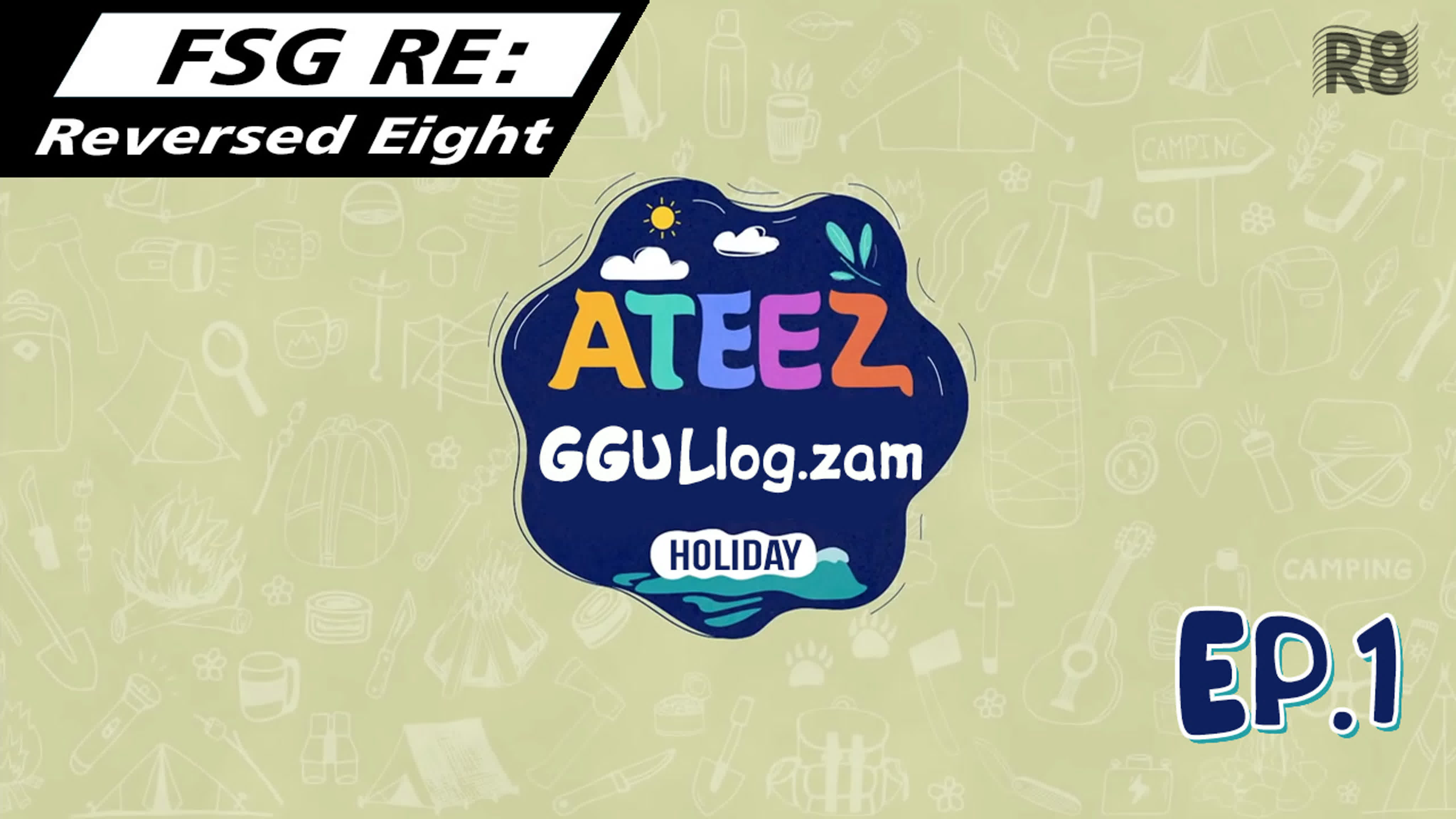 [ШОУ] GGULlog.zam: ATEEZ Holiday