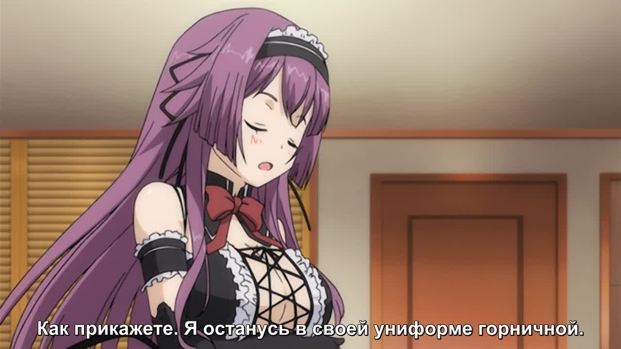 Tsun Tsun Maid wa Ero Ero Desu / Моя горничная - цундэрэ-секси