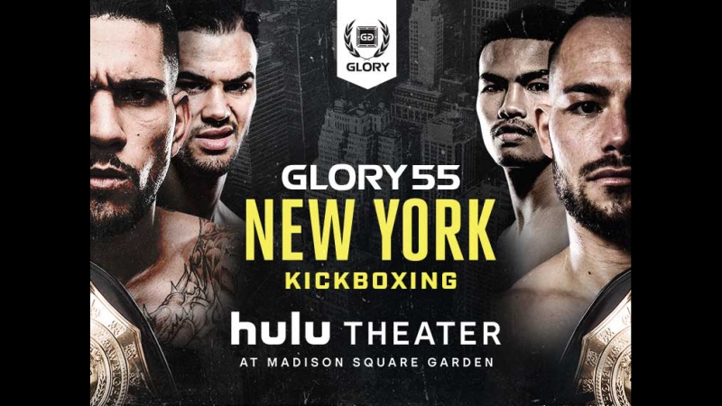 Алекс Перейра vs Юсри Белгару , Glory 55, 21.07.2018