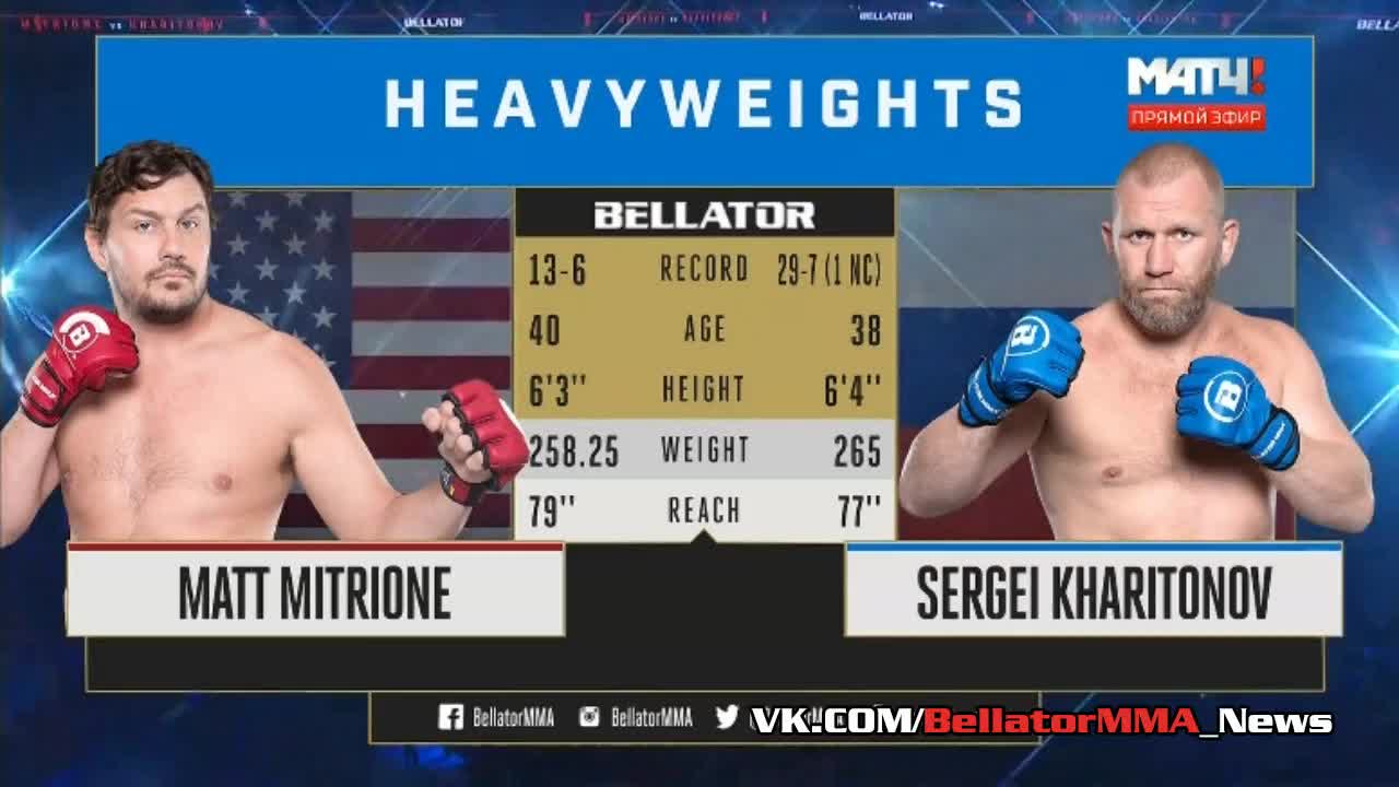 Bellator 215