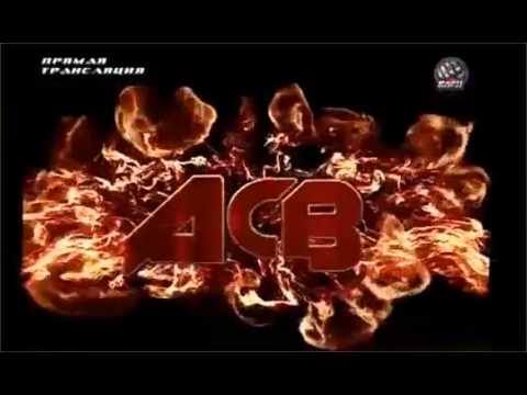 ACB 18