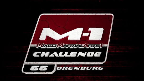 M-1 Challenge 66