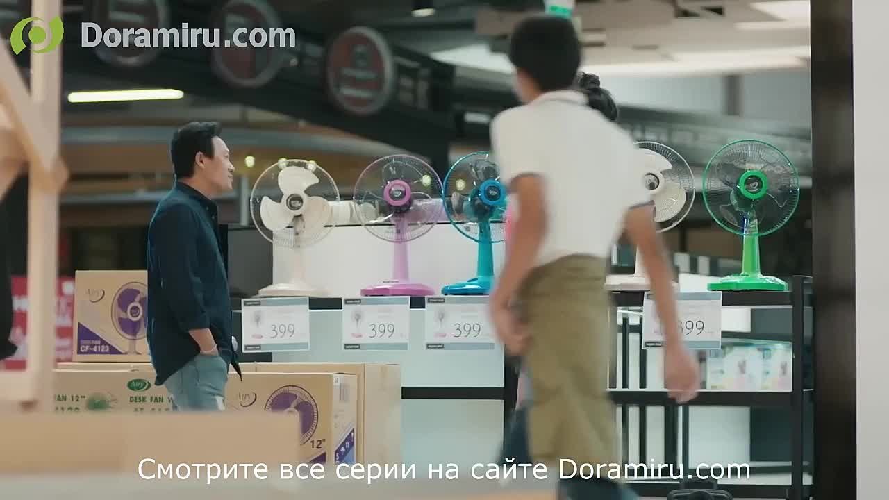 АСТРОФИЛ DORAMIRU