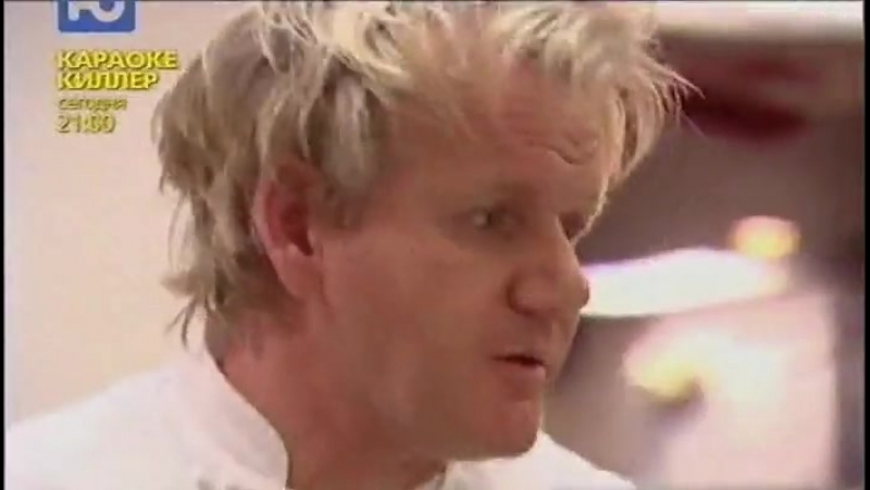 Кошмары на кухне 4 сезон (Kitchen Nightmares 4 season)