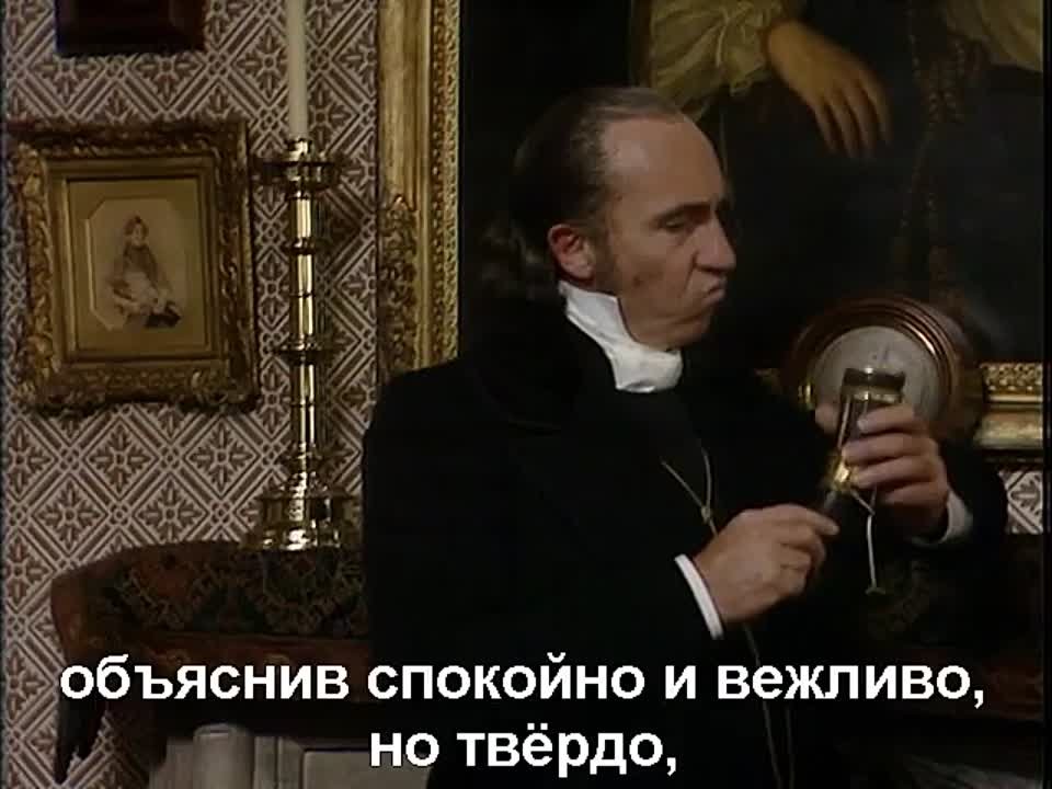 Барчестерские хроники (1982) озв + суб.