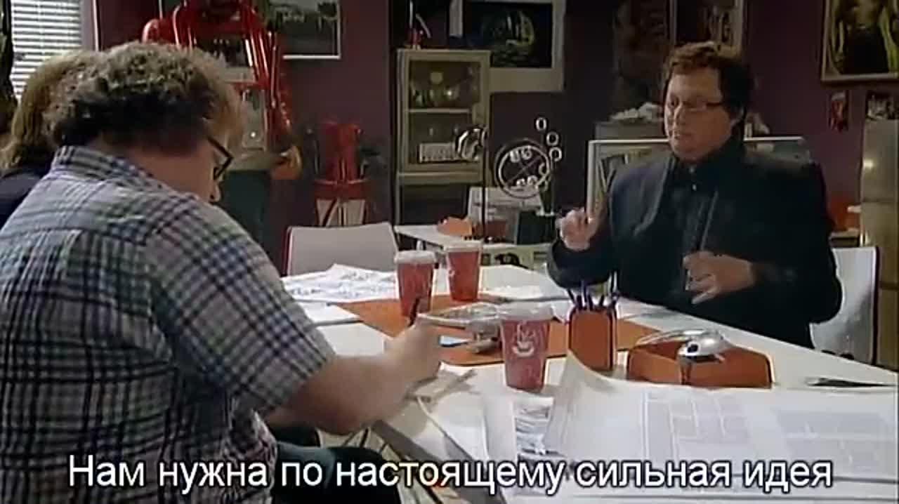 Вот как выглядят Митчелл и Уэбб (2006) That Mitchell and Webb Look