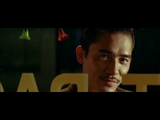 Wong Kar Wai