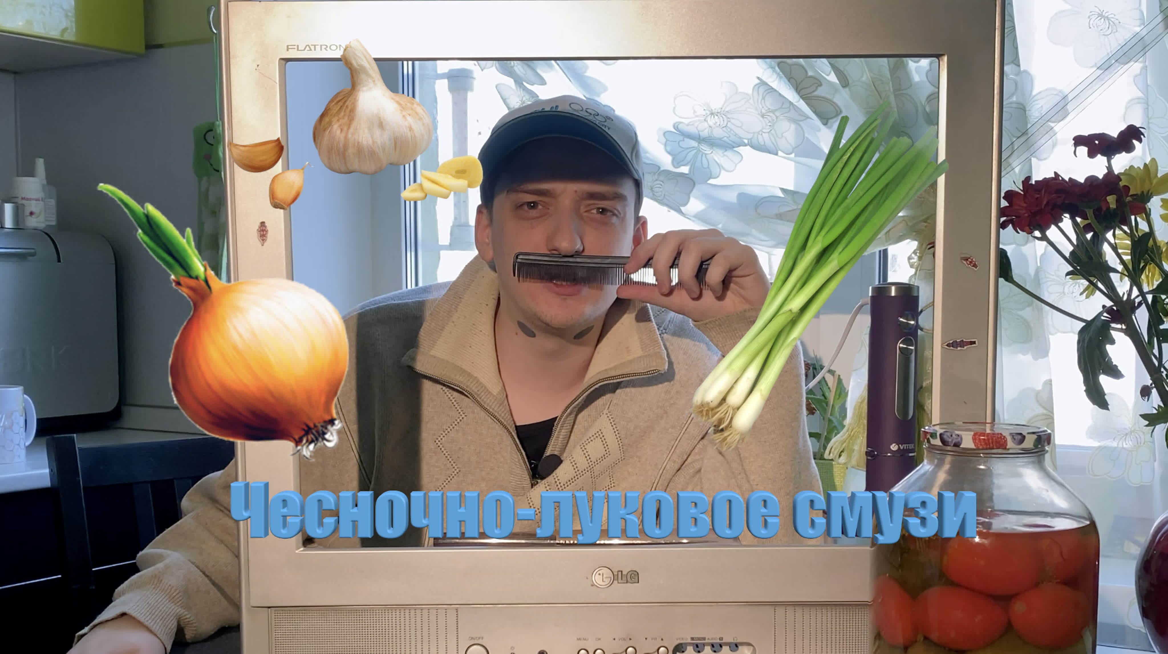 Доктор Чесноков