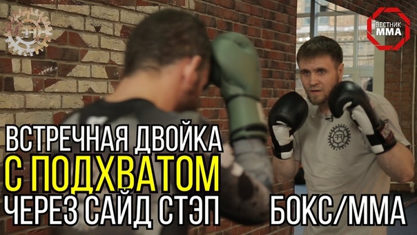 Подборка обучающих видео по боксу от FIGHT FABRIKA Сергея Гербста