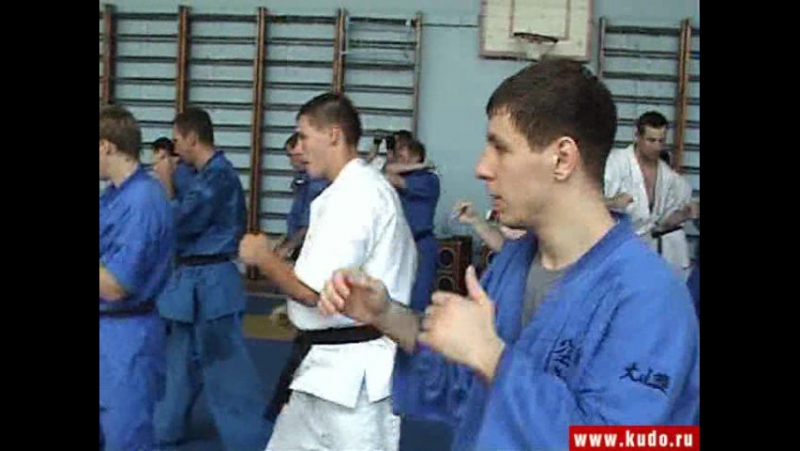 КУДО. Сборы Обнинск 2008г.