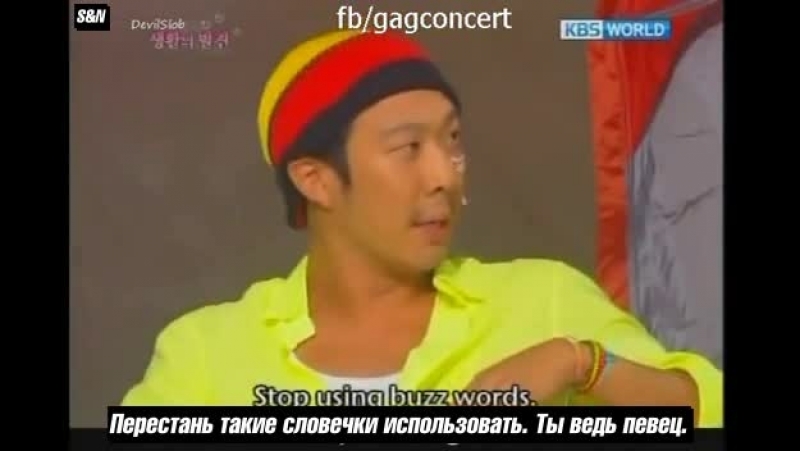 [SHOW] Gag Concert (избранные выпуски)