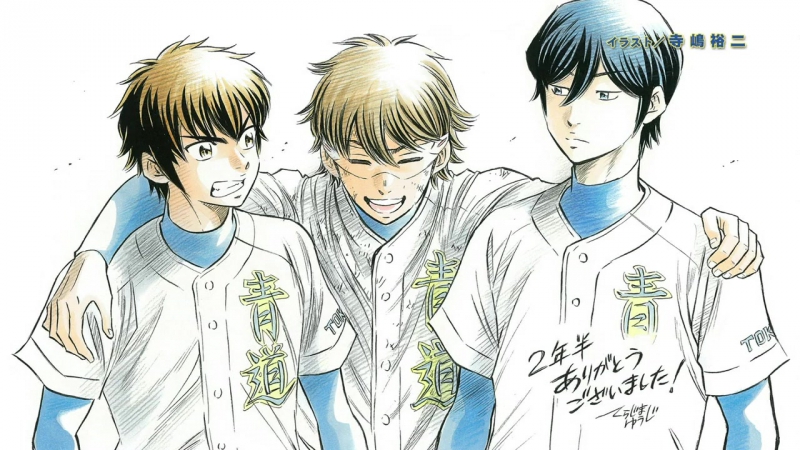 (25+) Путь аса 2 сезон   Dia no Ace  Ace of Diamond