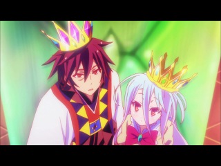 No Game No Life | Нет Игры - нет Жизни