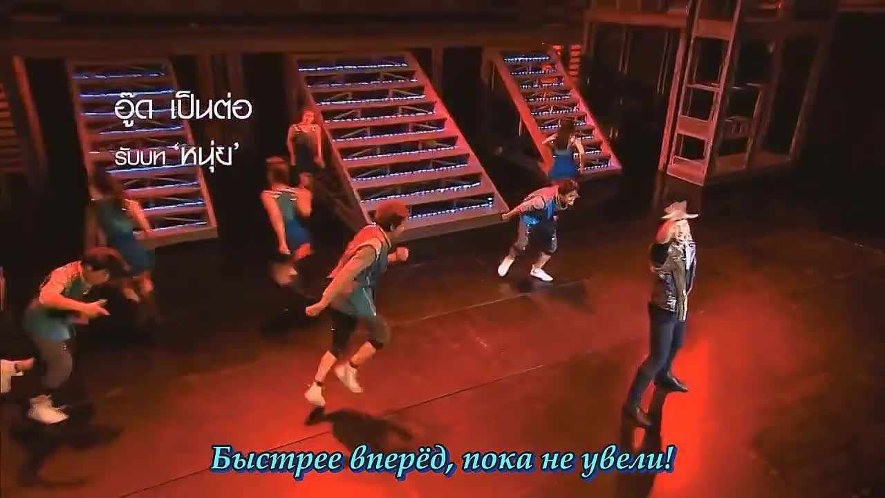 [Alliance] Радуга в ночи. Фильм OST руссаб