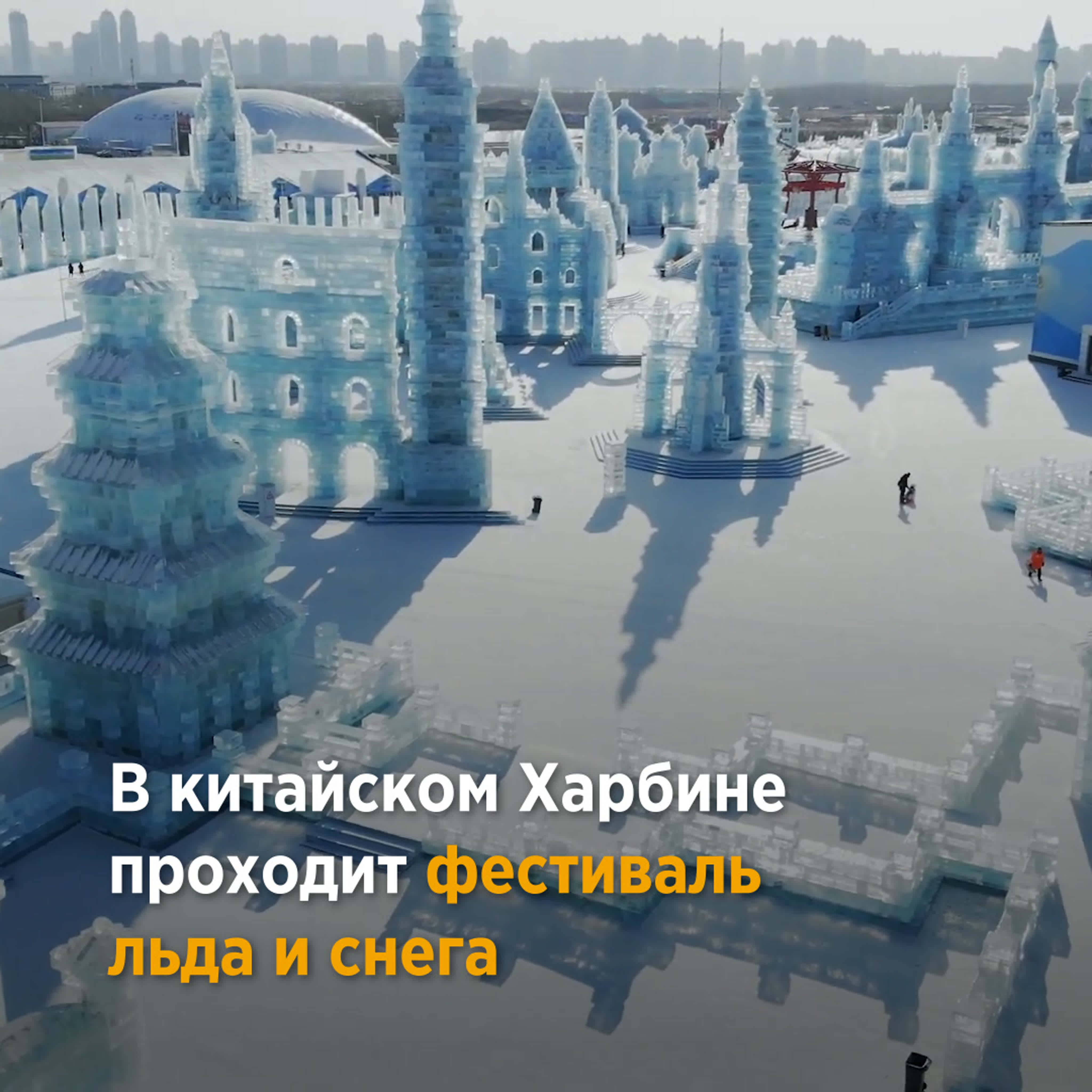 Мероприятия