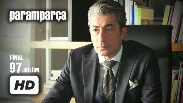 Paramparca / Вдребезги (тур.язык)