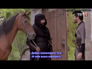 Султан-невольник / Esir Sultan (русс.субт)