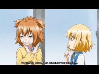 D-Frag! / Дефрагментация!