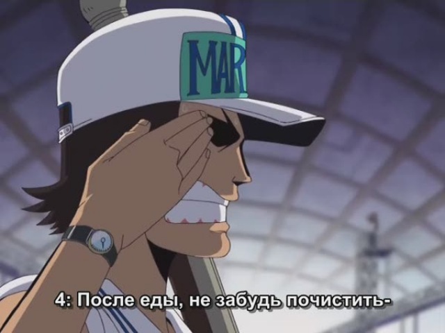 One Piece | Ван Пис (субтитры)