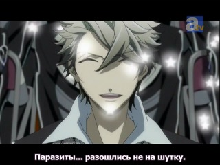 Starry☆Sky субтитры