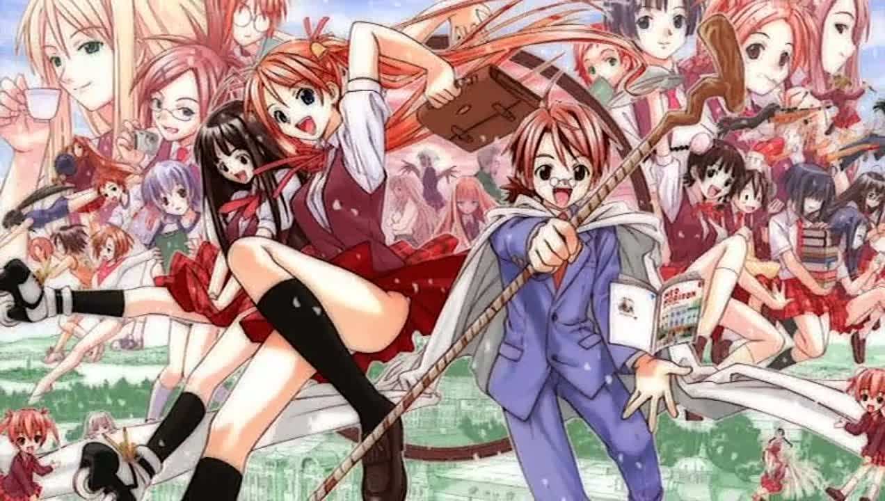 Magic Teacher Negima!