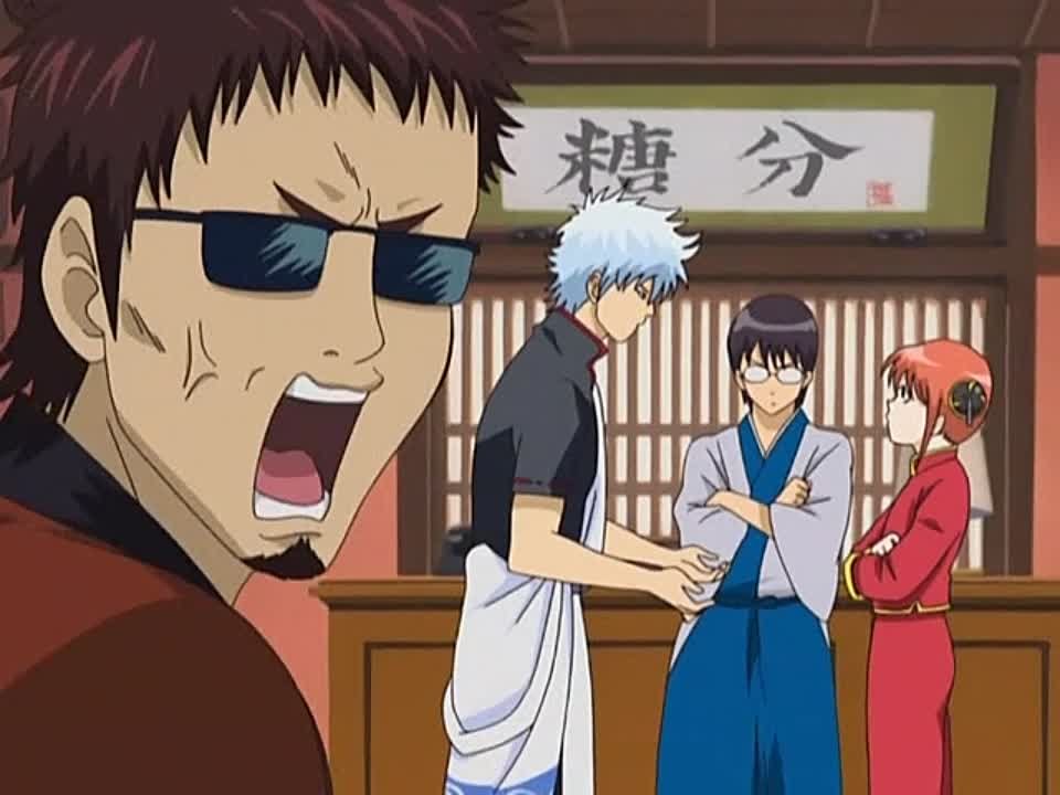 Gintama 1