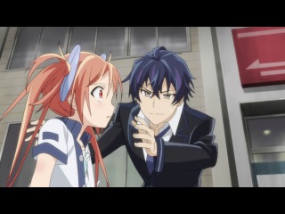 Black Bullet 2