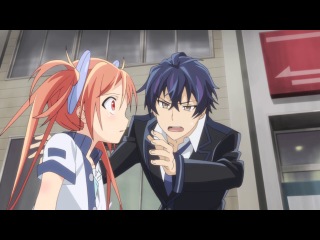 Black Bullet