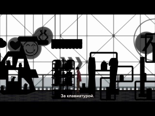 Mekakucity Actors субтитры