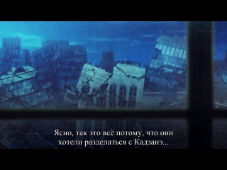 Witch Craft Works субтитры