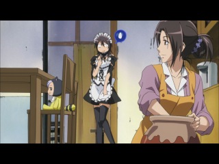 Kaichou wa Maid-sama! (озвучка)