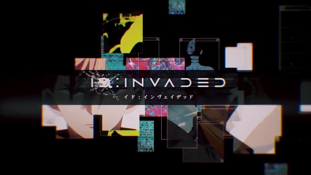 ID: Вторжение | ID:Invaded