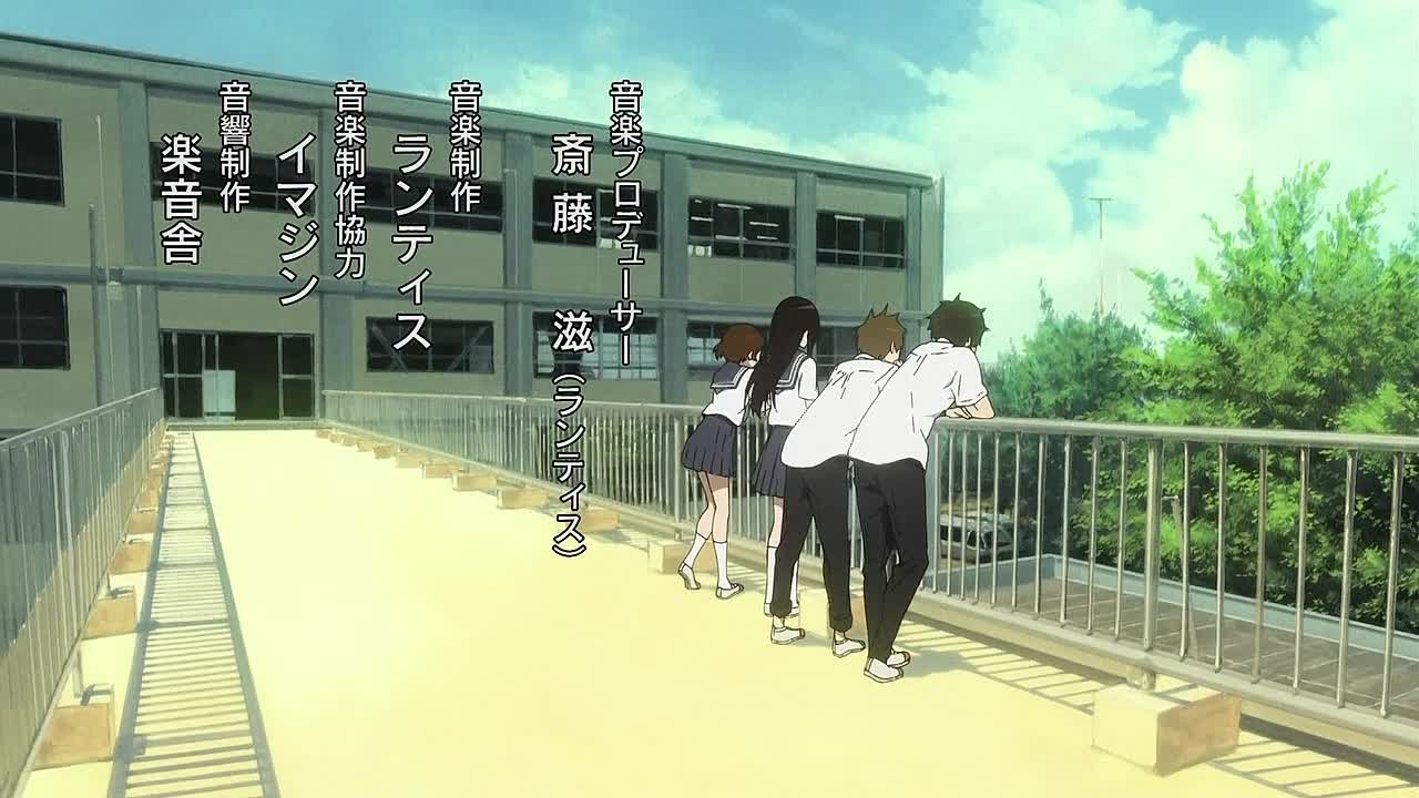 Хёка | Hyouka