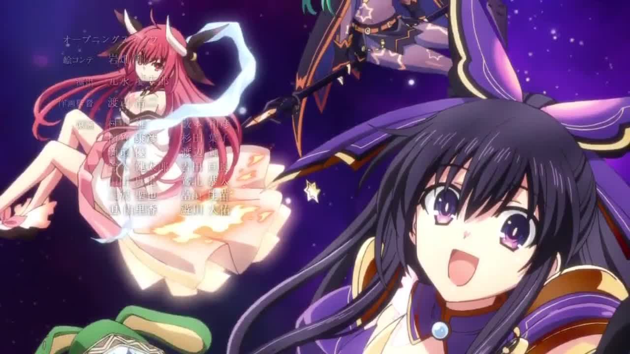 Рандеву с жизнью ТВ-3 I Date A Live TV-3