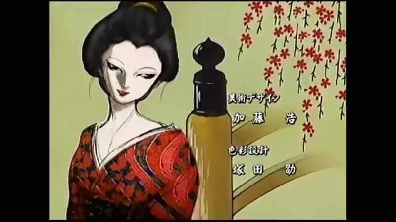 Аякаси: Классика японских ужасов | Ayakashi: Japanese Classic Horror