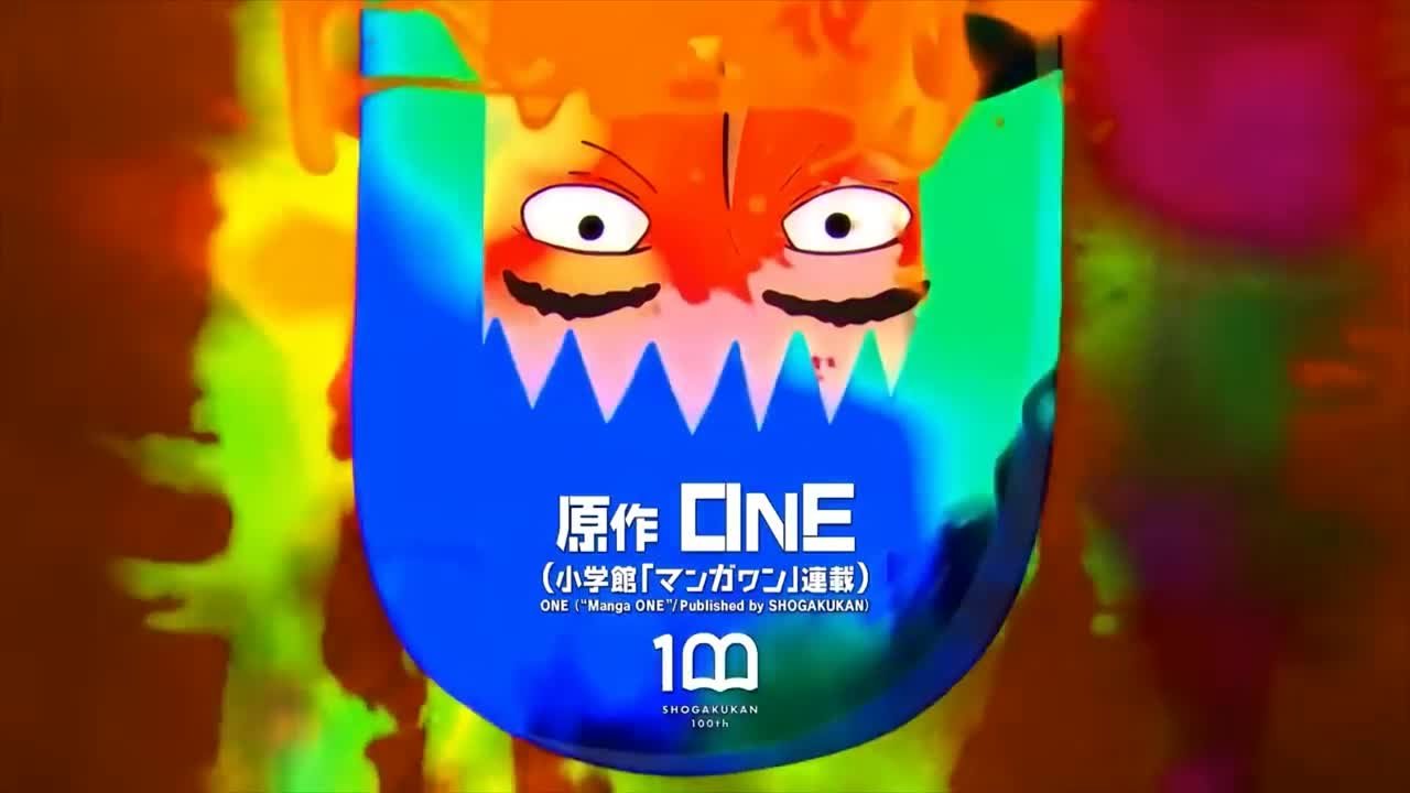 Моб Психо 100 | Mob Psycho 100