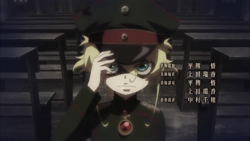 Военная хроника маленькой девочки | Youjo Senki