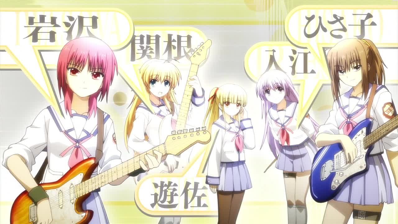 Ангельские ритмы! | Angel Beats!