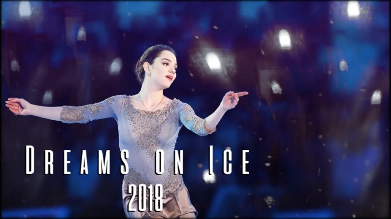 Шоу «Dreams on Ice 2018» | 6-8 июля | Япония