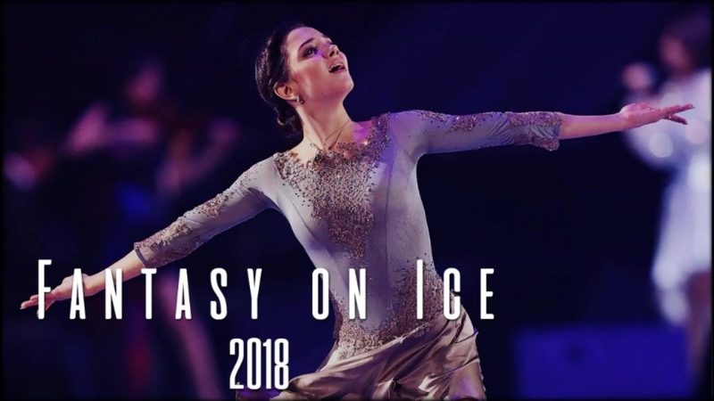 Шоу «Fantasy on ice 2018» | Япония