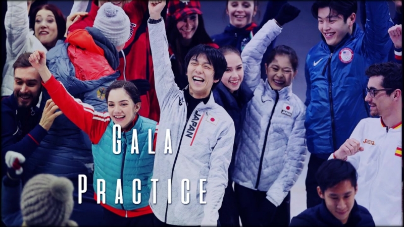 2018 Winter Olympics | Practice gala | 23-25/02/2018