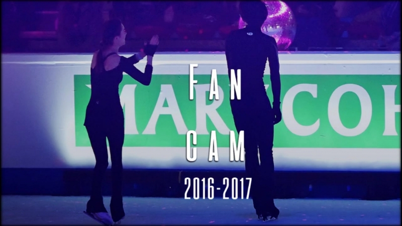 Сезон 2016-2017 (Fan-cam video)