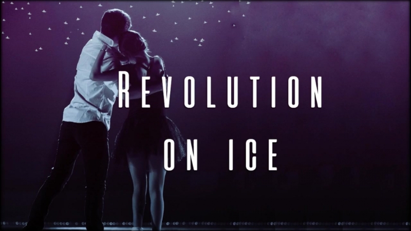 RevolutiON ICE by Javier Fernández | 29/02/2016 | Madrid, Spain