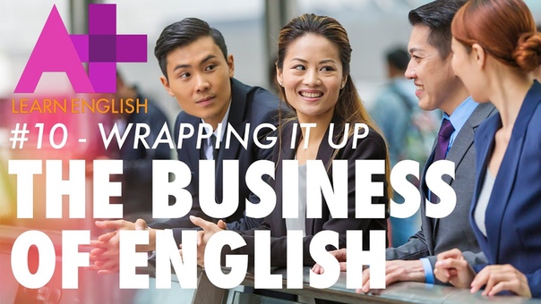 The Business of English