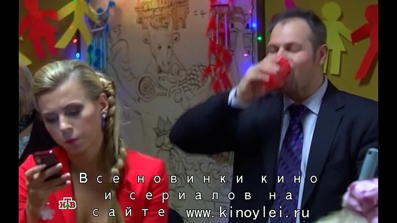 Этаж НТВ комедия